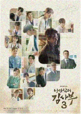 四海剧集长夜归航更新状态图