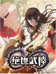 四海综艺周末观察室排播状态图